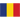 Romania Logo