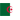 Algeria Logo