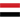Yemen Logo