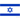 Israel Logo