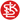 LKS Lodz Logo