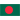 Bangladesh Logo