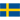 Sweden Logo